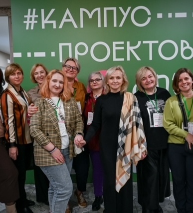 Конференция в Нижнем